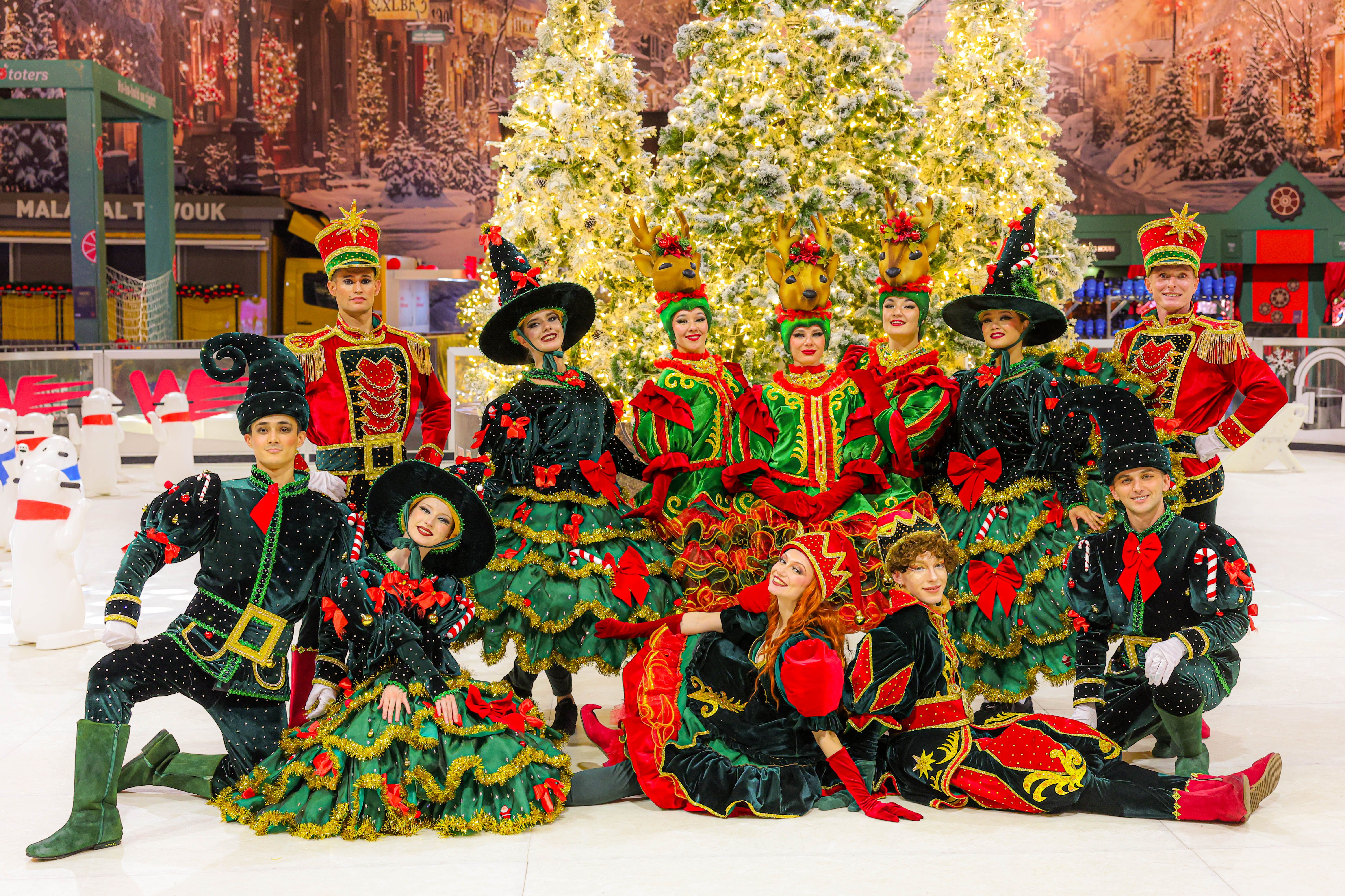 Christmas Entertainment
