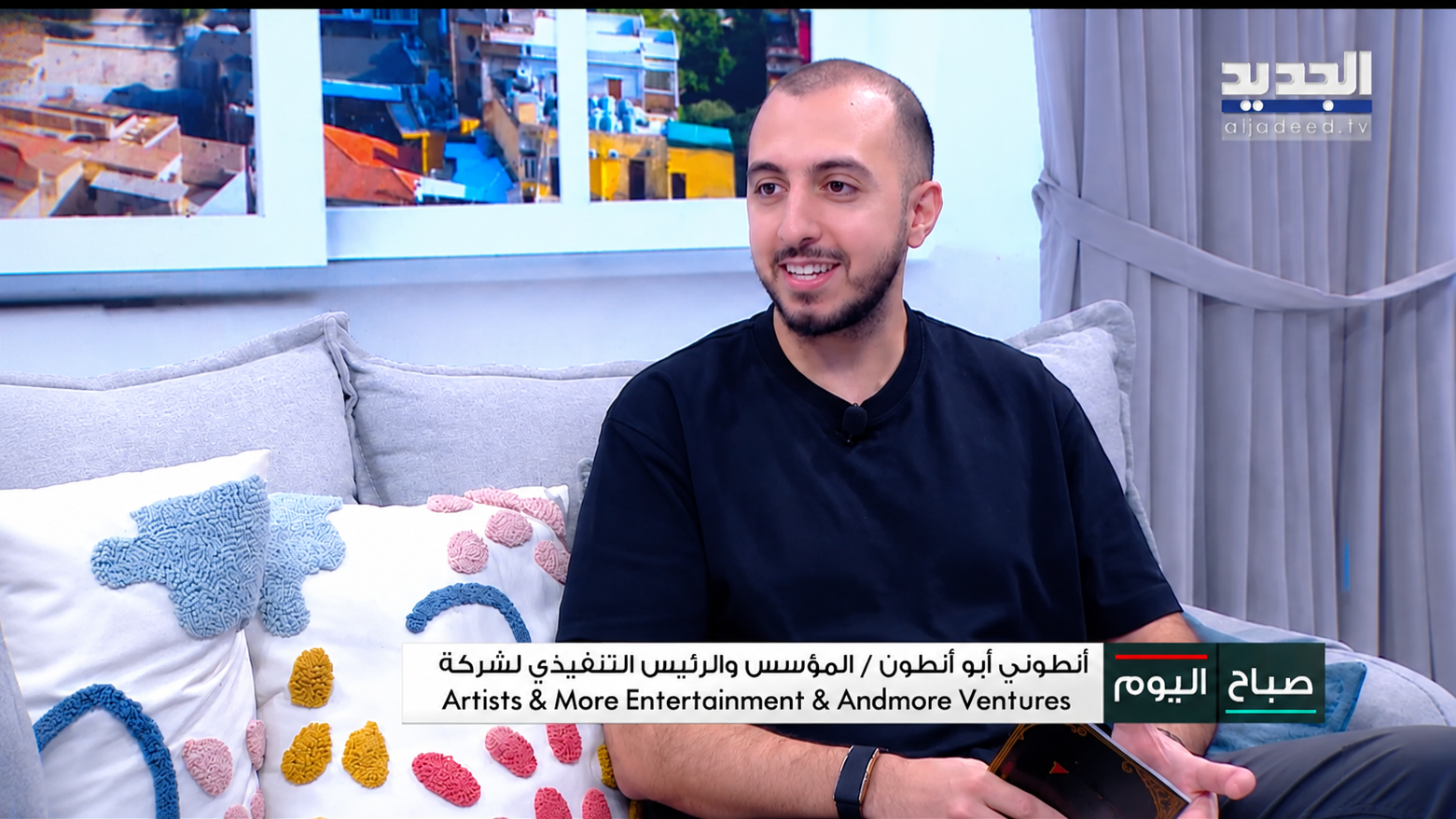 Al Jadeed Interview - Elf Town 2025