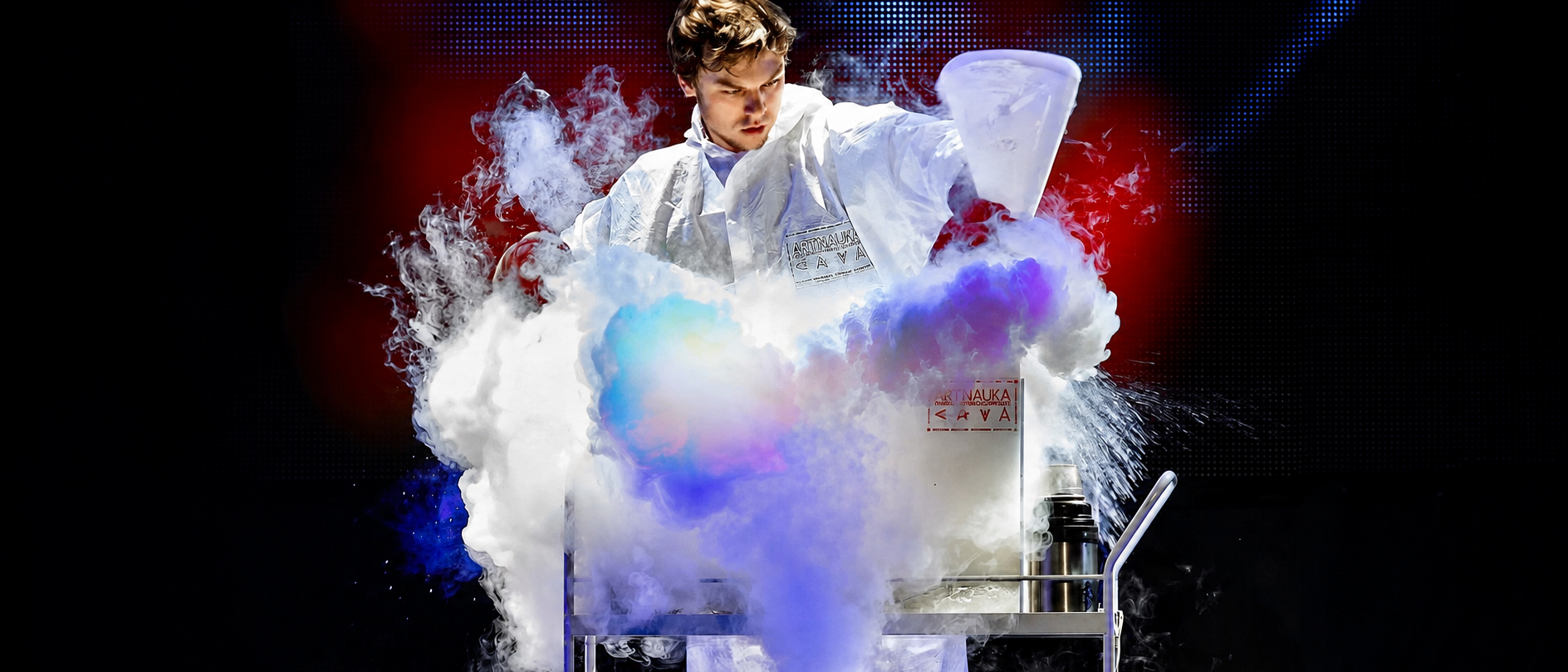 Nitrogen Wonders of Science Lab